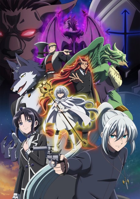 The Tale of Outcasts est désormais disponible sur Crunchyroll