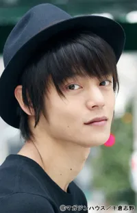 Kubota, Masataka