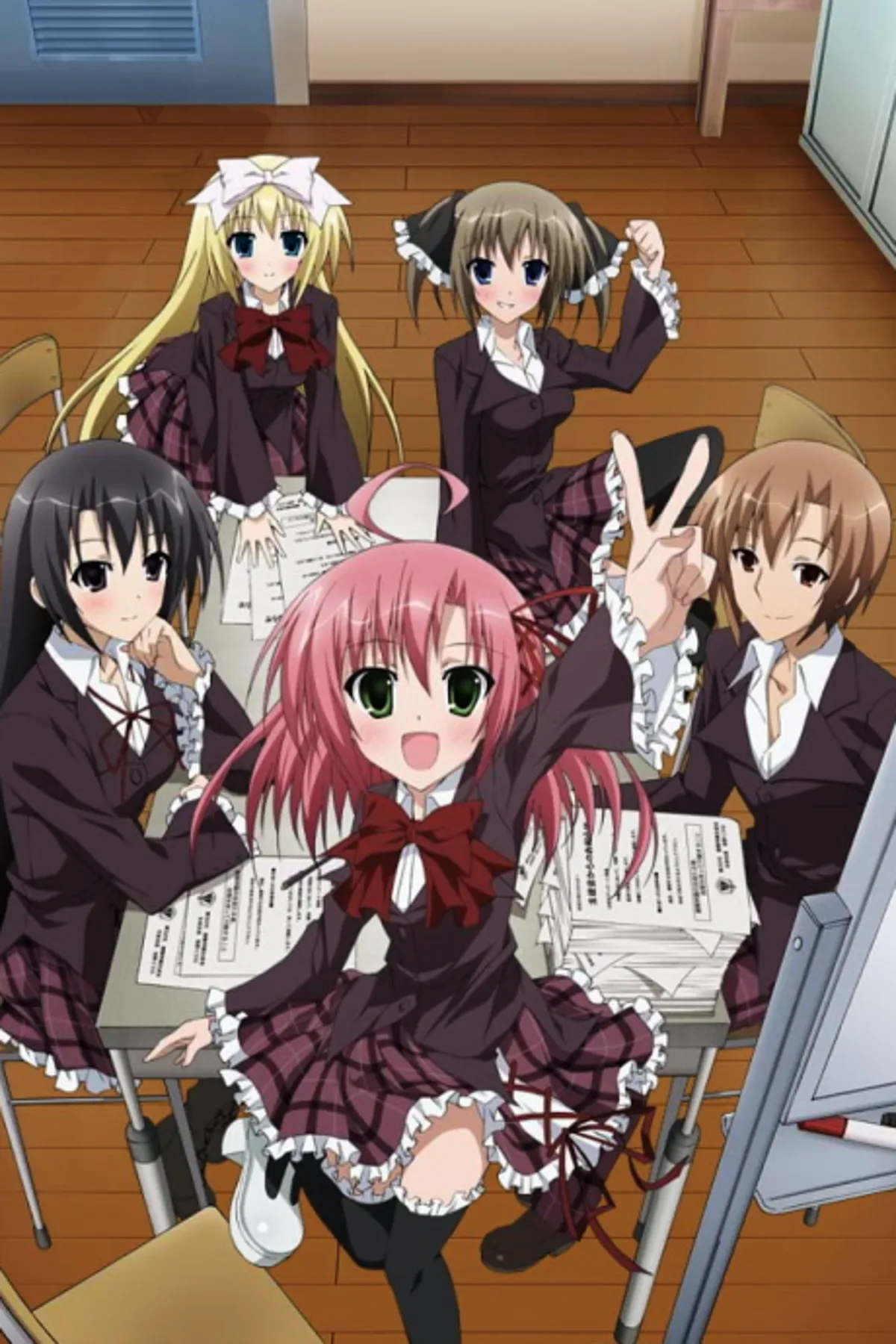 Student Council's Discretion Level 2 est maintenant disponible sur Hulu