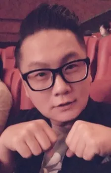 Guo, Sheng
