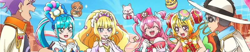 Delicious Party Pretty Cure est désormais disponible sur Crunchyroll