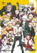 Danganronpa 3: The End of Hope's Peak High School - Hope Arc