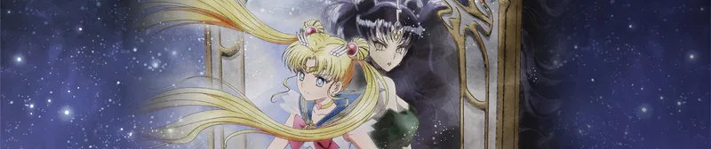 Sailor Moon Eternal Movie 1 est maintenant disponible sur Netflix avec doublage anglais