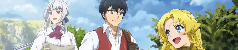 Good Bye, Dragon Life arrive sur Crunchyroll avec doublage anglais