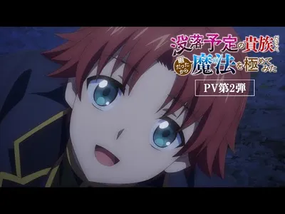 pv1