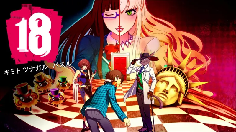 L'anime 18if est maintenant disponible en version doublée anglaise sur Crunchyroll