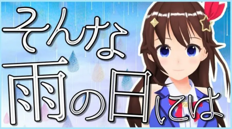 Le court-métrage musical Hololive x Vocaloid est maintenant disponible en streaming