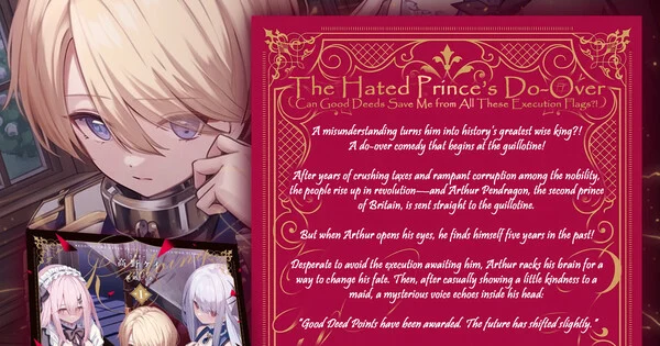 Hanashi Media enrichit son catalogue de light novels avec huit nouvelles acquisitions