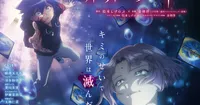 L'anime Duel Masters LOST: Danzai no Shōnen sera diffusé à partir du 9 octobre