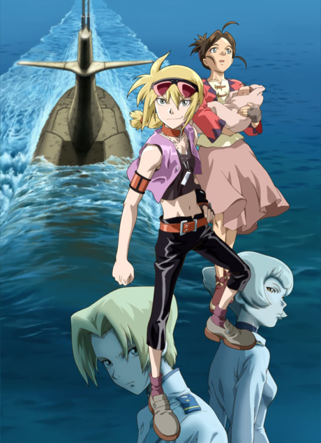 L'anime post-apocalyptique de mechas Tide-Line Blue est maintenant disponible en streaming