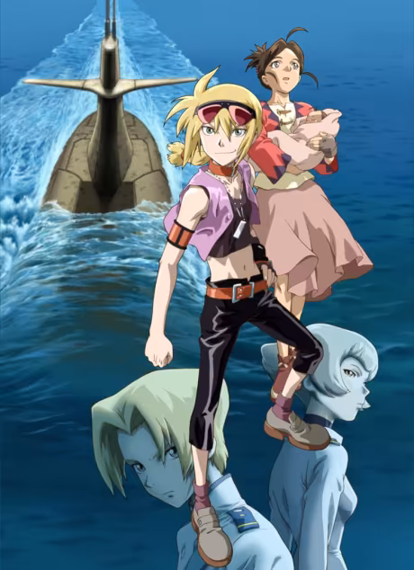 L'anime post-apocalyptique de mechas Tide-Line Blue est maintenant disponible en streaming