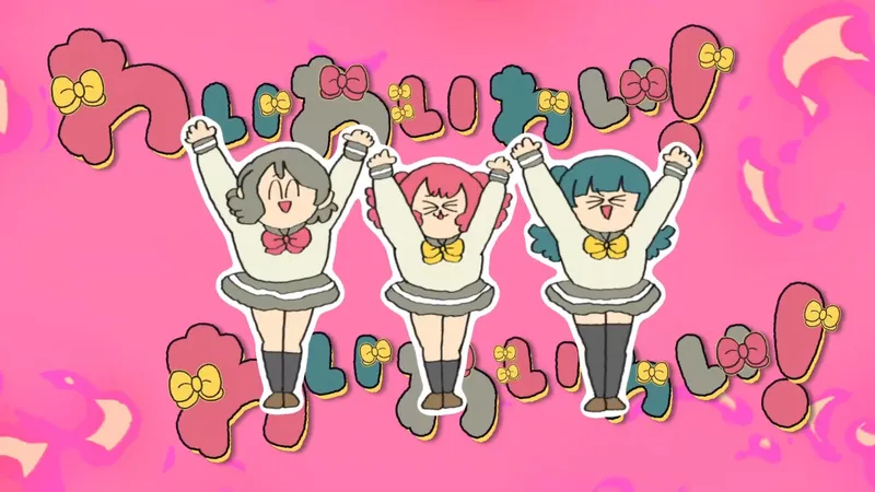 Le clip de "Waai WaiWaiWaiWaiWai !" du sous-groupe YYY de Aqours est sorti