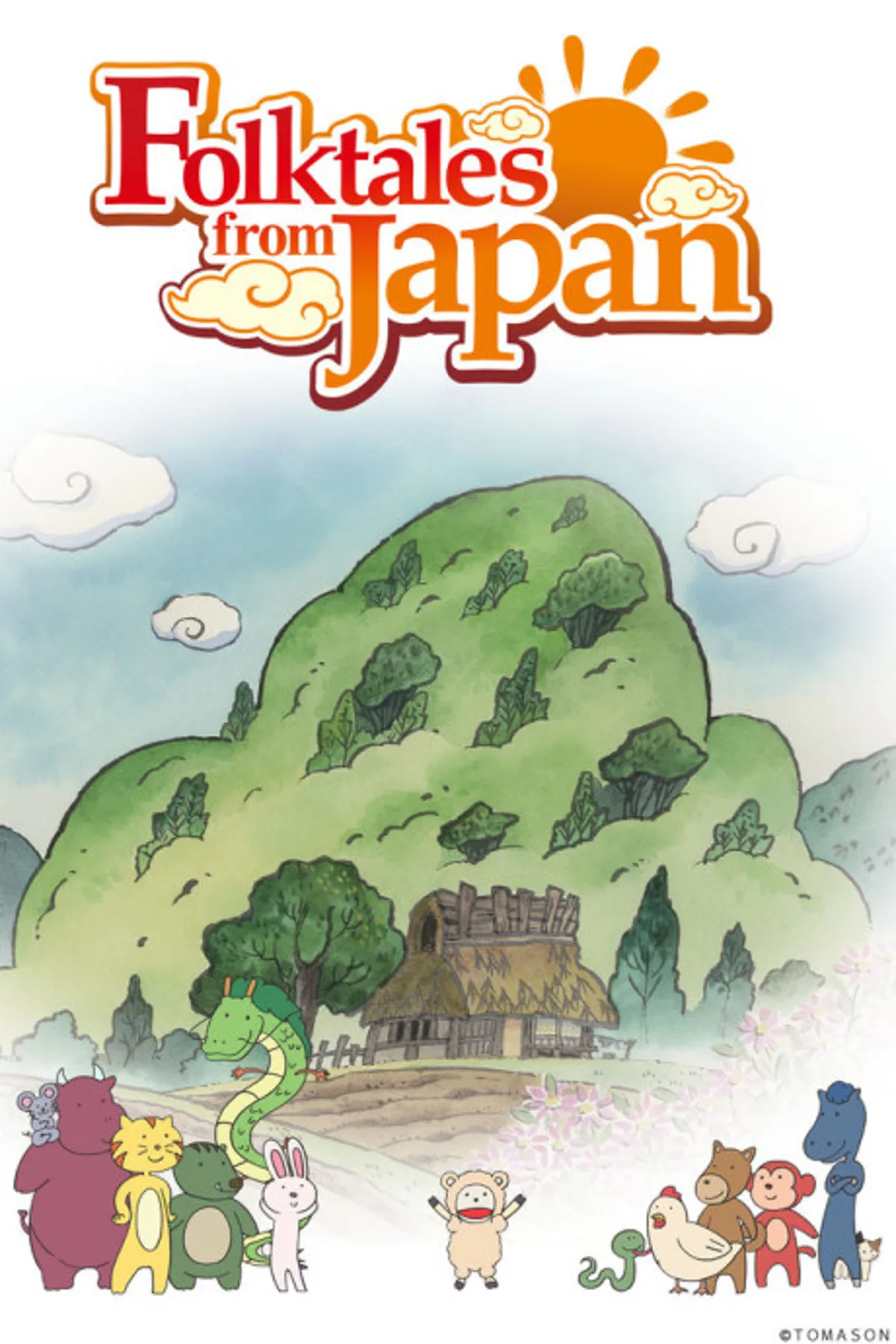 Folktales from Japan est maintenant disponible sur Crunchyroll