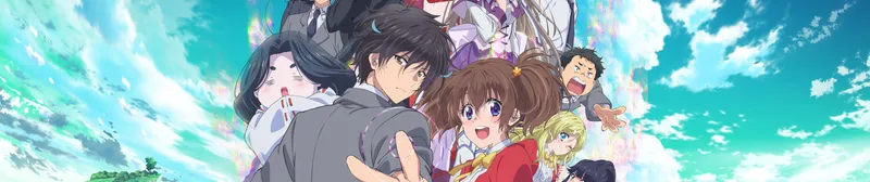 My Instant Death Ability est diffusé sur HIDIVE avec doublage anglais