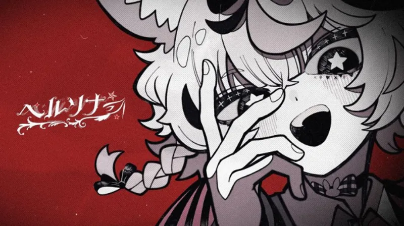 La vidéo musicale « Persona » d'Omaru Polka est disponible sur YouTube