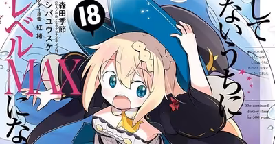 Le manga I've Been Killing Slimes for 300 Years s'achèvera avec son 19e volume