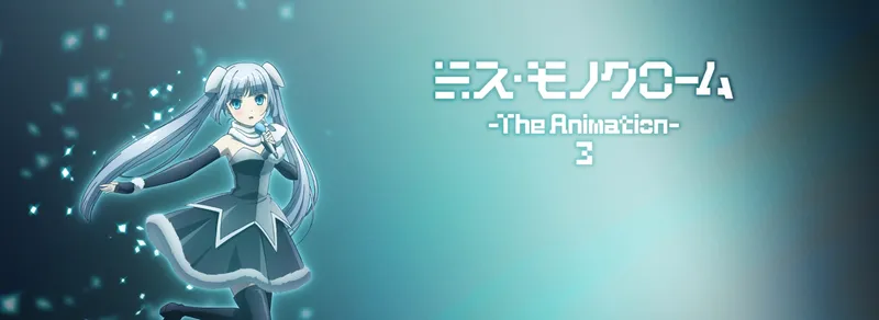 Miss Monochrome 3 est disponible : à regarder sur Crunchyroll