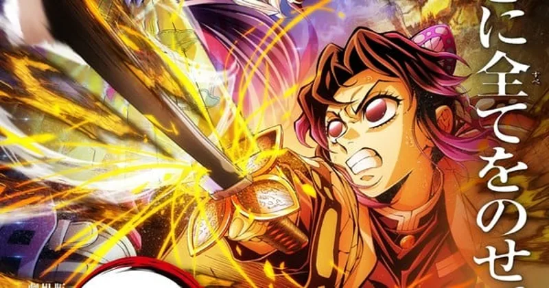 Demon Slayer: Le Château de l'Infini Partie 1 termine sa projection au Japon