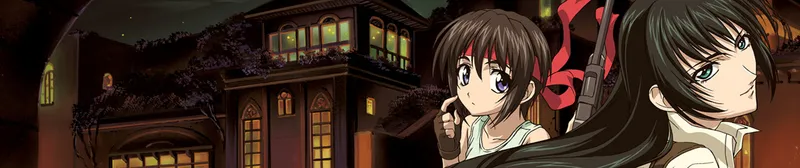 L'anime de science-fiction et d'action 'The Third: Girl with Blue Eye' est maintenant disponible en streaming