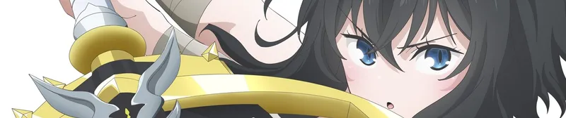 La série complète Reincarnated as a Sword doublée est maintenant disponible sur HIDIVE