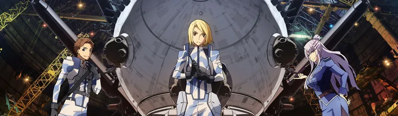 L'anime Heavy Object est disponible sur TubiTV et Hulu