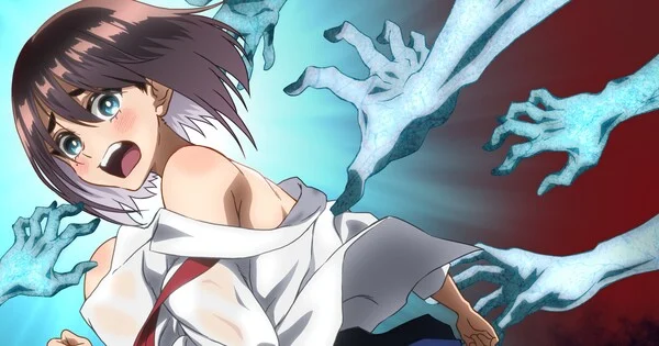 KAMUI: He's Behind You : Diffusion le 3 juillet sur OceanVeil