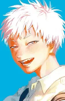 Indou, Hikaru