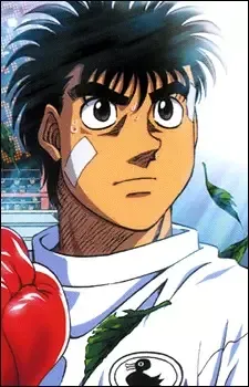 Makunouchi, Ippo
