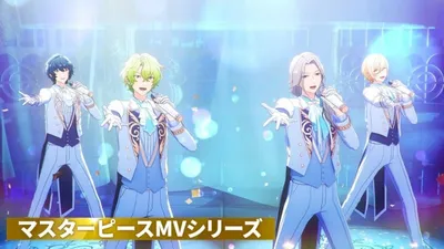 Ensemble Stars!! Masterpiece MV Series vol.1