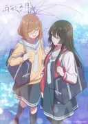 L'anime Amayo no Tsuki est prévu pour 2027 et dévoile son casting principal