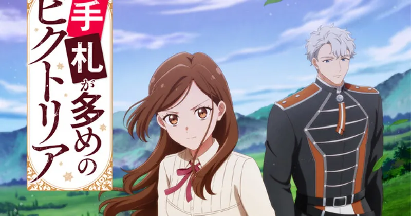 Victoria of Many Faces : KIEN interprète le générique de fin « En no Tsuki »