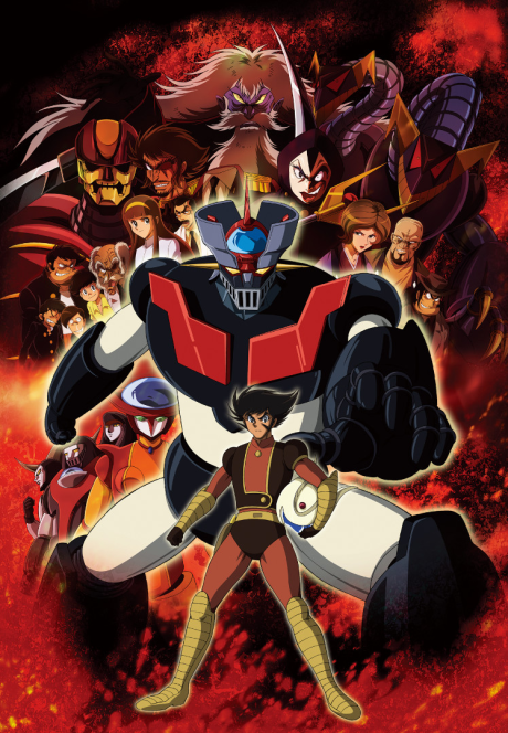 Mazinger Edition Z: The Impact ! est désormais disponible sur Crunchyroll