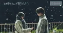 Le film live-action My Sister's Boyfriend dévoile sa chanson thème