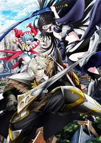 Le Chevalier Lourd Exilé : Pourquoi 'The Exiled Heavy Knight Knows How to Game the System' Fait Parler de Lui