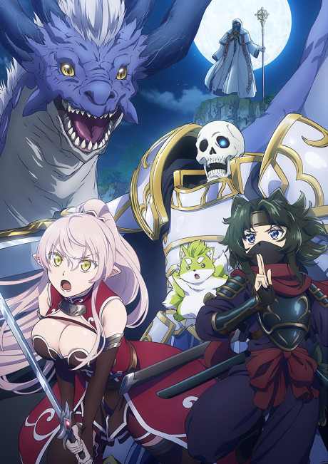 Pourquoi Skeleton Knight in Another World II est soudainement devenu tendance