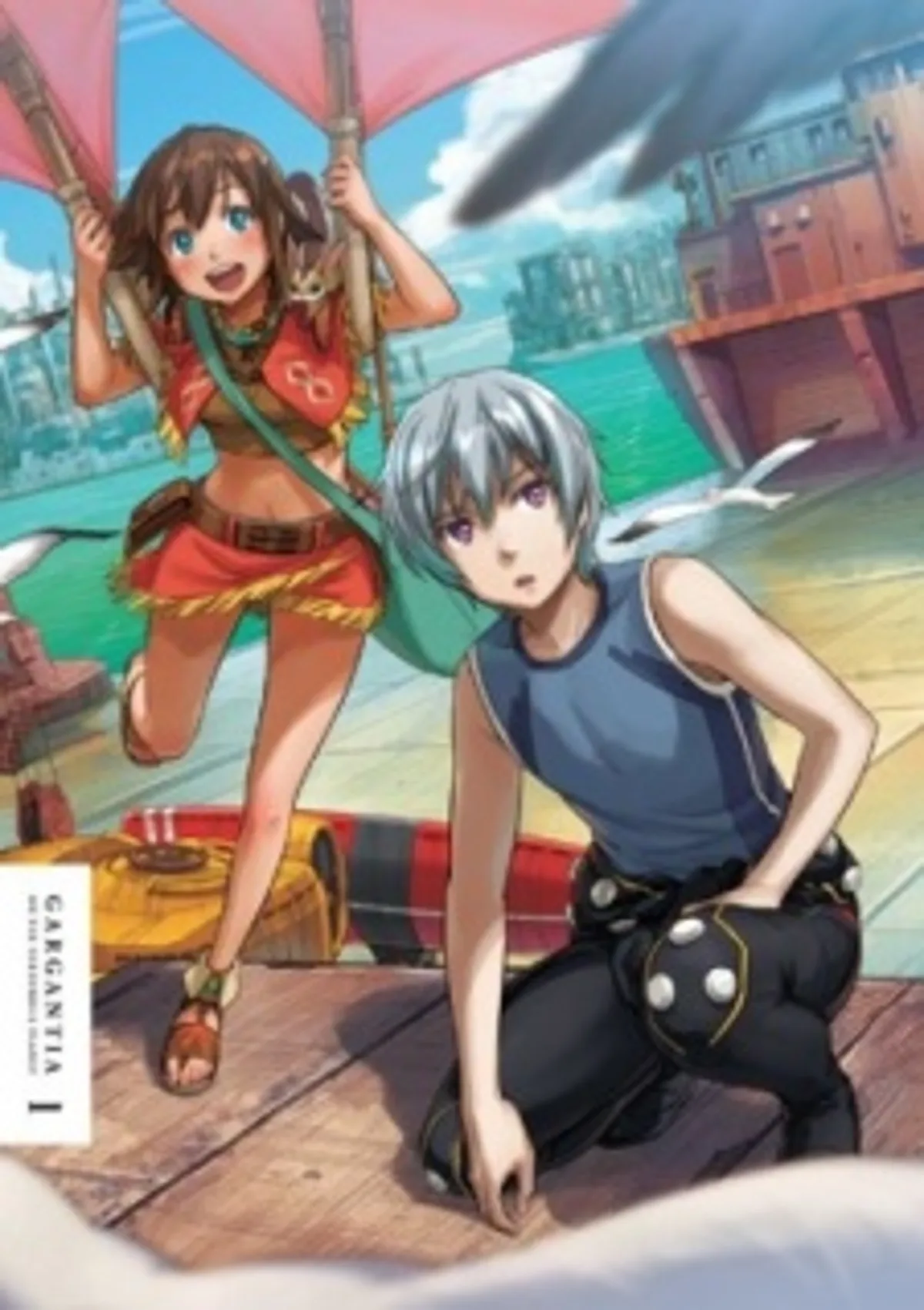 Les épisodes spéciaux de Gargantia sont désormais disponibles sur Crunchyroll