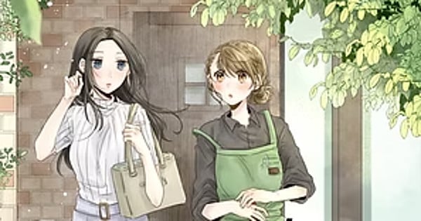 GlobalComix acquiert le manga yuri « Room for Honeys »