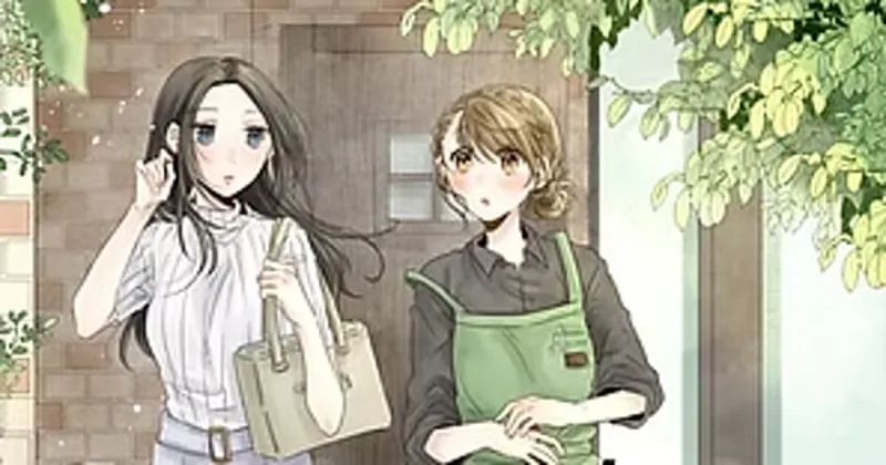 GlobalComix acquiert le manga yuri « Room for Honeys »