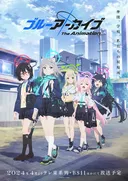Blue Archive the Animation