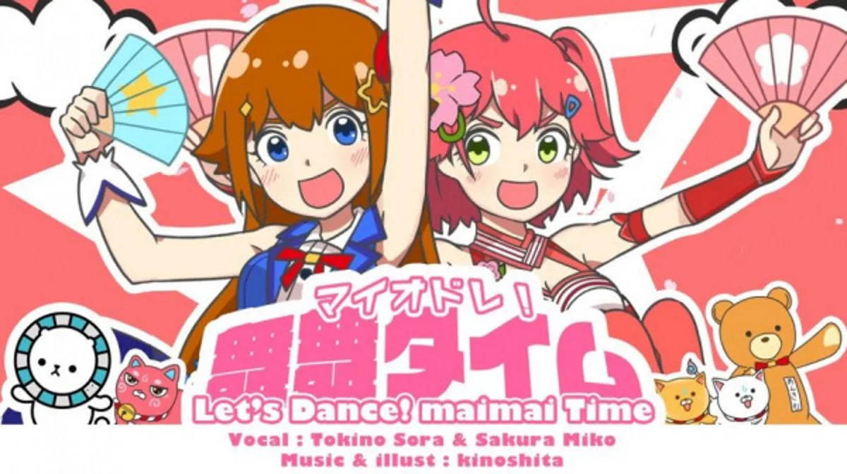 La collaboration musicale Hololive x Maimai est maintenant disponible en streaming