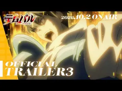 Overgeared Anime Unveils Third Trailer and New Cast Members