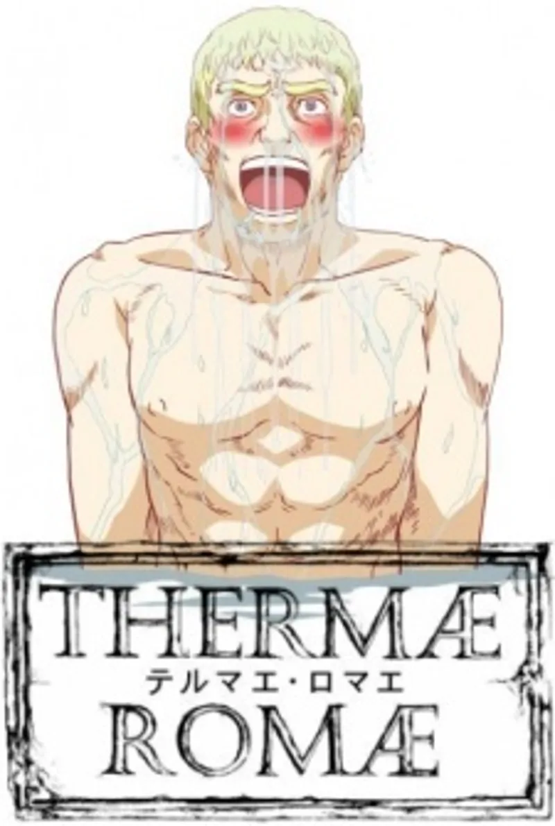 Les OAV de Thermae Romae arrivent sur Crunchyroll avec doublage anglais