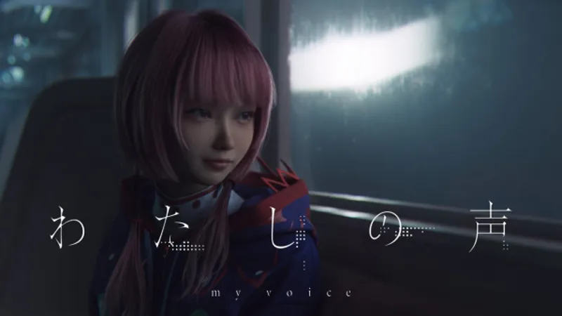 Le clip de KAF x Mondo Grosso, « My Voice », est désormais disponible