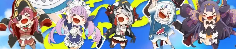 La vidéo musicale « Ryuuu And It Goes Kyuuu » d'UMISEA est disponible en streaming