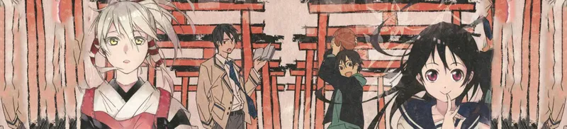 Inari Kon Kon est maintenant disponible sur Hulu