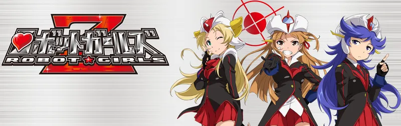 Robot Girls Z Special désormais disponible sur Crunchyroll