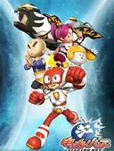 Electro Boy 3rd Season