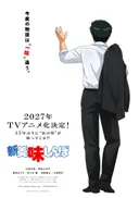 L'anime Shin Oishinbo dévoile son casting et ses chansons thèmes