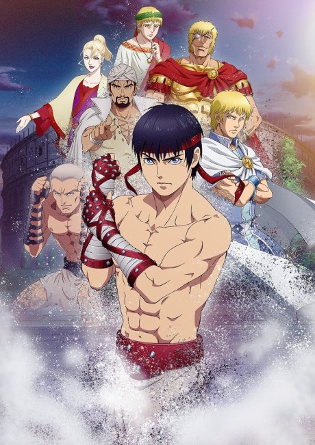 Cestvs: The Roman Fighter est maintenant disponible sur Crunchyroll