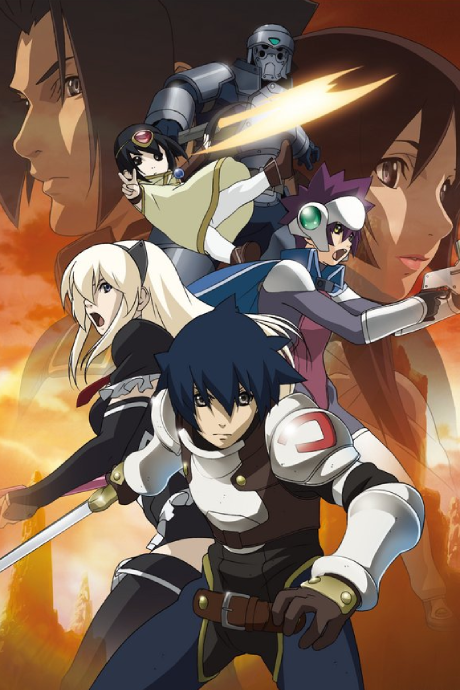 Tower of Druaga: Sword of Uruk disponible sur Tubi, Crunchyroll et Hulu